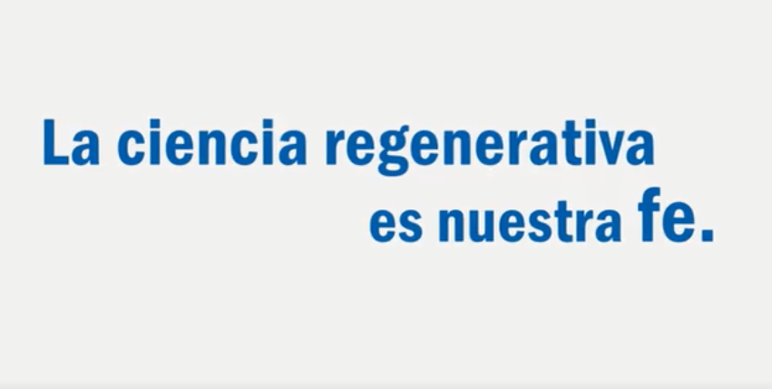利记集团形象片（Español）