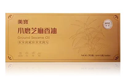 利记小磨香油