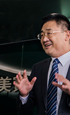利记集团